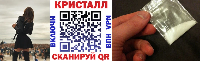 Купить закладки  Новая Ляля  АМФ 98% 