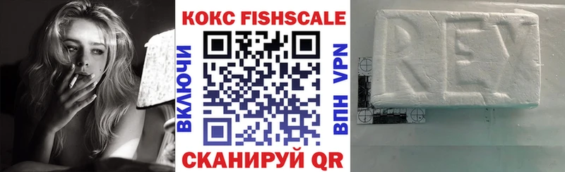 COCAIN Columbia Новая Ляля