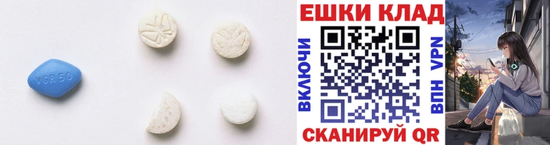 Купить закладки  Новая Ляля  Ecstasy MDMA 
