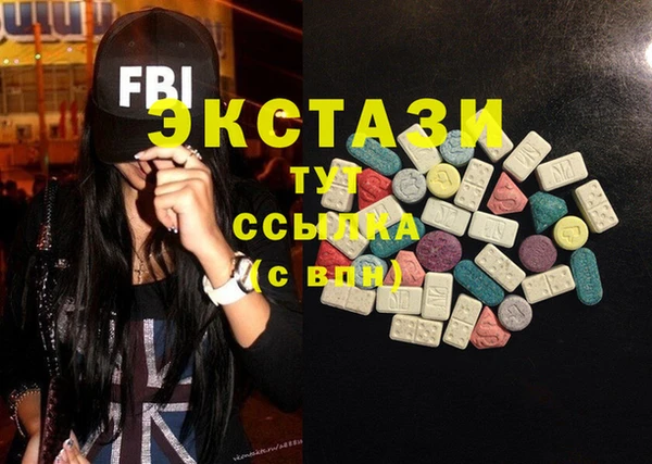 каннабис Горняк
