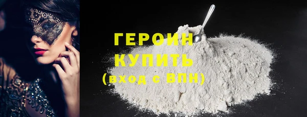 скорость Вязники