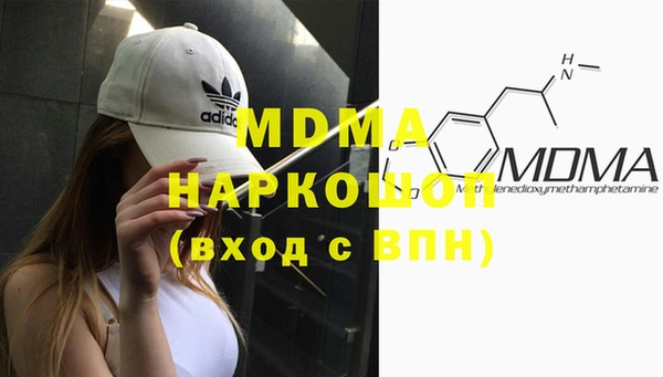 прущий лед Вязьма