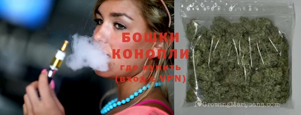 скорость Вязники