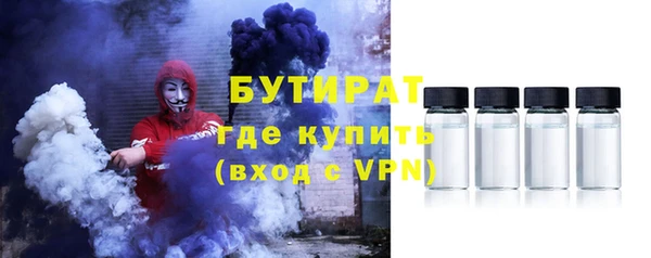 скорость Вязники