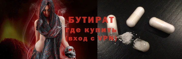 скорость Вязники
