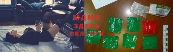 скорость Вязники