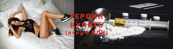 скорость Вязники