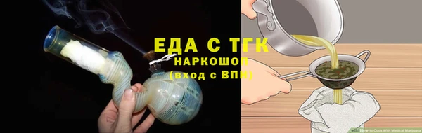 дживик Горнозаводск