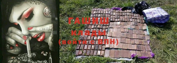 скорость Вязники
