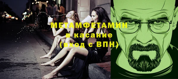 скорость Вязники