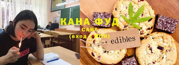 прущий лед Вязьма