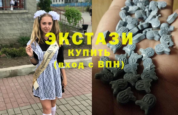 скорость Вязники