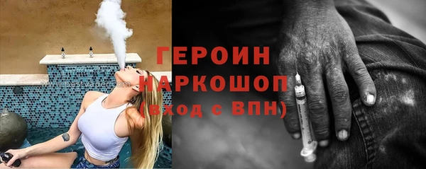 скорость Вязники