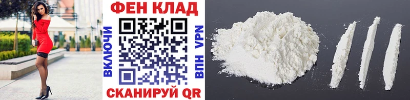 Купить закладки  Новая Ляля  Метамфетамин Methamphetamine 