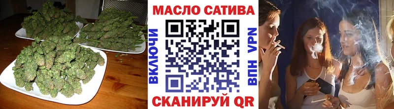 Купить где  Новая Ляля  Дистиллят ТГК вейп 