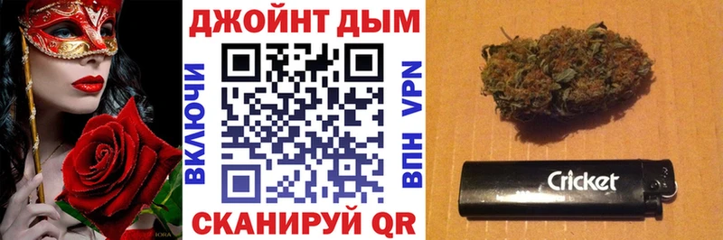 Купить где  Новая Ляля  Конопля семена 